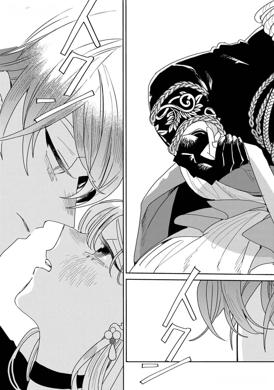 The Unlucky Lady Loved by the Final Boss Brother-in-Law Chapter 18 Page 19